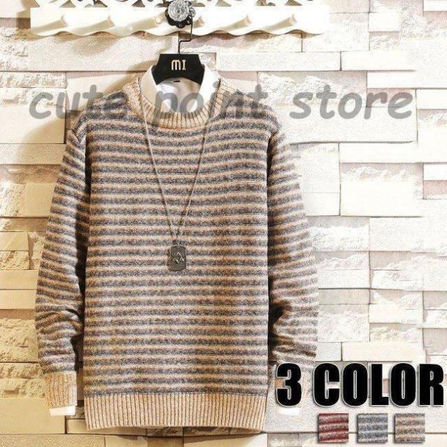 セーター メンズ ボーダー ニット メンズ ニット クルーネック 秋服 秋 冬服 秋冬 ニット セーター メンズ ボーダー柄 おしゃれ 3色の通販は 5,527円