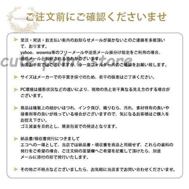 ニットセーター メンズ フェイクレイヤード カジュアル きれいめ おしゃれ トップス 暖かい 防寒 裏起毛 冬服 選べる シニア 紳士の通販は hululk.com