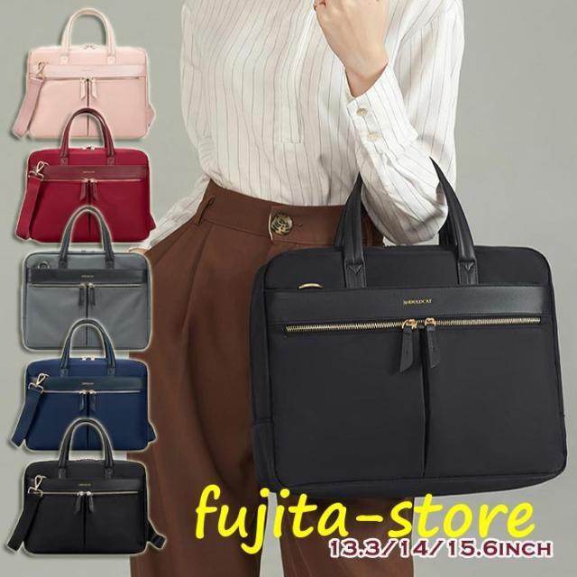 PCバッグ 15.6インチ 通勤 ビジネスバッグ 男女兼用 防水多機能 大容量 カバン ショルダーバッグ 通学 ノートパソコン ケース 出張 ビジネスバッグ 軽量 2WAY 7,059円
