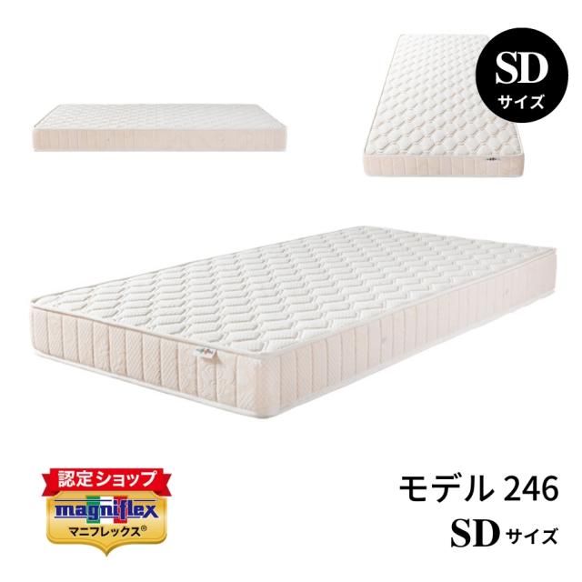 正規販売店 マニフレックス モデル246 マットレス 高反発 厚め セミダブル 硬め 体圧分散 腰痛 耐久性 通気性 直置き リニューアル イタリア magniflex 39,468円