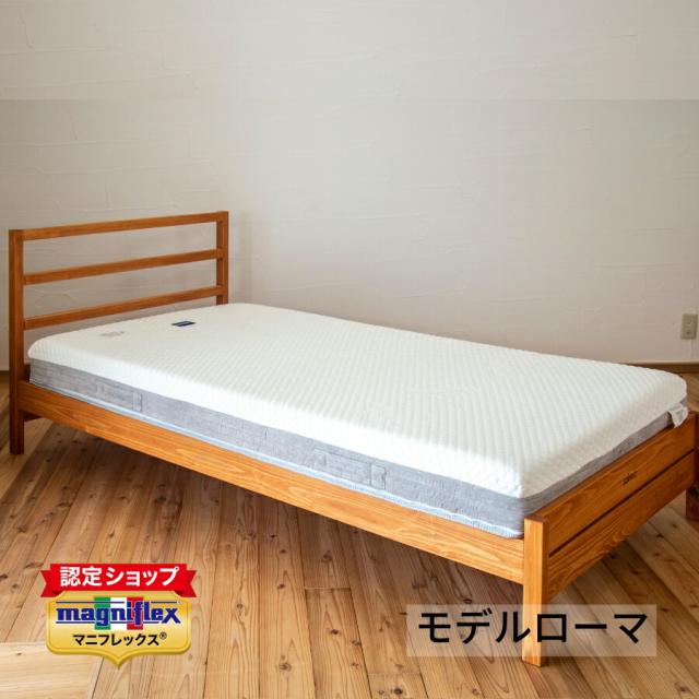 【正規販売店】マニフレックス モデルローマ  ベッドマットレス ダブル 長期保証12年 高反発 裏表異なる寝心地