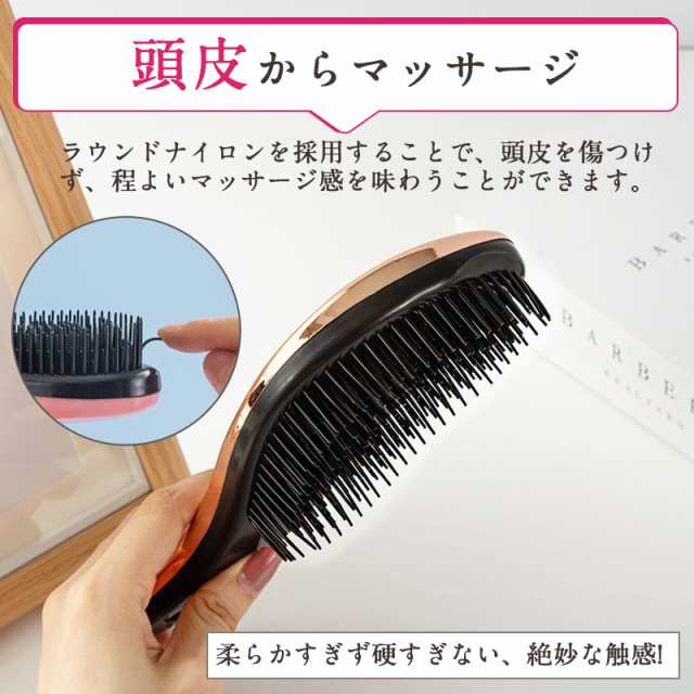 ヘアブラシ携帯用美容室 オファー