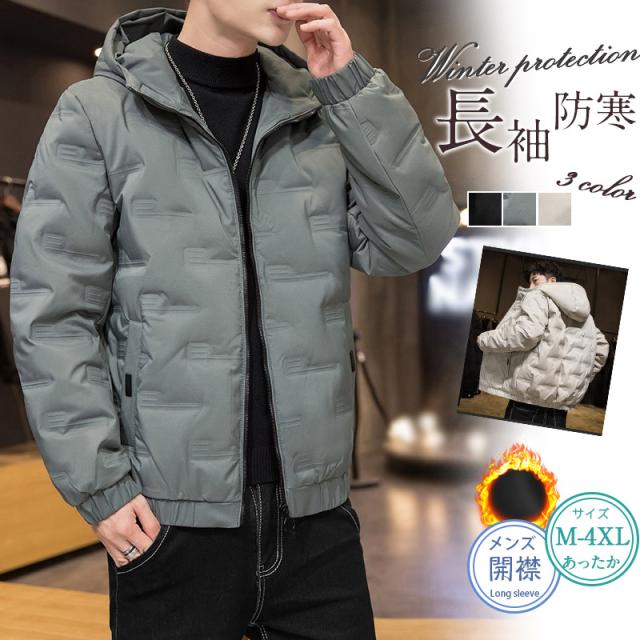 ダウンジャケット メンズ レディース 暖かいおしゃれ 40代 50代 カジュアル ジャケット 防寒 防風 軽量 ダウンコート 秋冬の通販は 5,611円