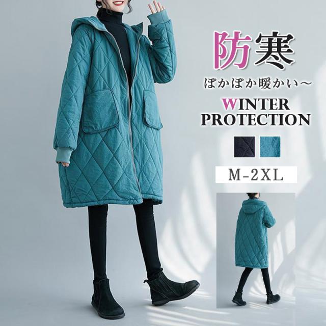 キルティングジャケット ダウンコート レディース ロングコート おしゃれ フェイクダウン 冬 中綿コート フード付き 防寒 アウタの通販は