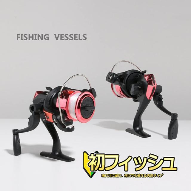 釣竿セット 1.6m 釣りセット ルアーセット 初心者 子供