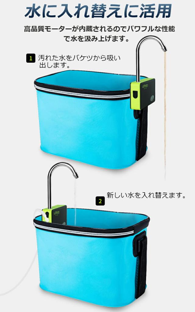 ポンプ エアーポンプ ウォーターポンプ 3台セット 給水ポンプ 小型 一体化 充電式 LEDランプ付き 揚水 排水 釣り 水槽の通販は