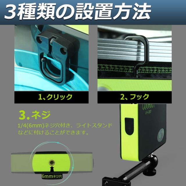 ポンプ エアーポンプ ウォーターポンプ 3台セット 給水ポンプ 小型 一体化 充電式 LEDランプ付き 揚水 排水 釣り 水槽の通販は