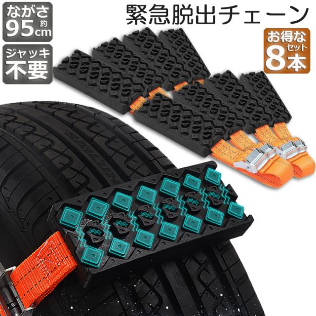 KE3K344 サンスター スプロケット＆チェーンキット 520 90年-00年 ZZR250 黒 SP店