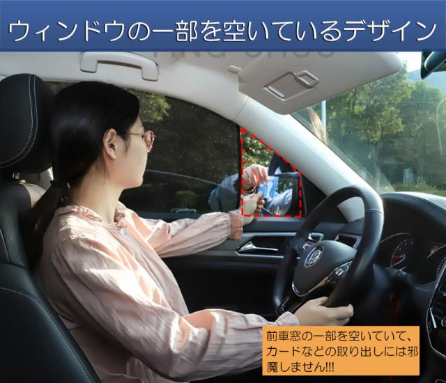 リカ３枚 車用サンシェード 楽天市場】【前席3枚SET】Cartist トヨタ 新型 ノア ヴォクシー