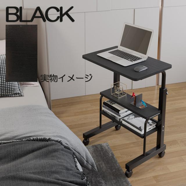 サイドテーブル スタンディングデスク オフィスデスク ベッド用