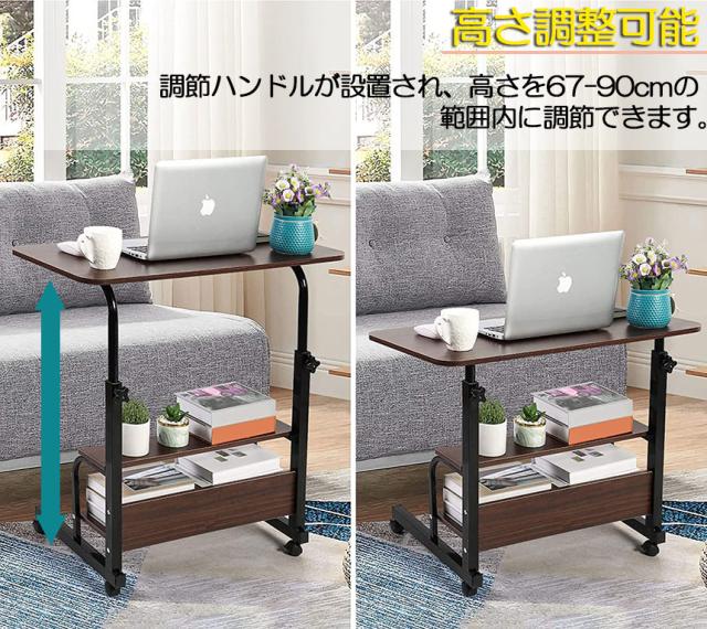 サイドテーブル　コンソールテーブル スタンディングデスク 2本足 楽天市場】サイドテーブル スタンディングデスク オフィスデスク