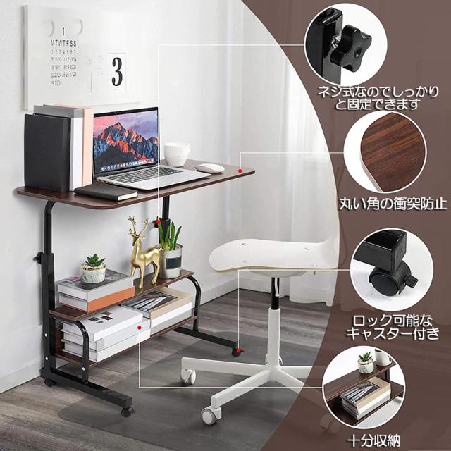 ☆スタンディングデスク 昇降式ノートパソコンロック可能なキャスター 