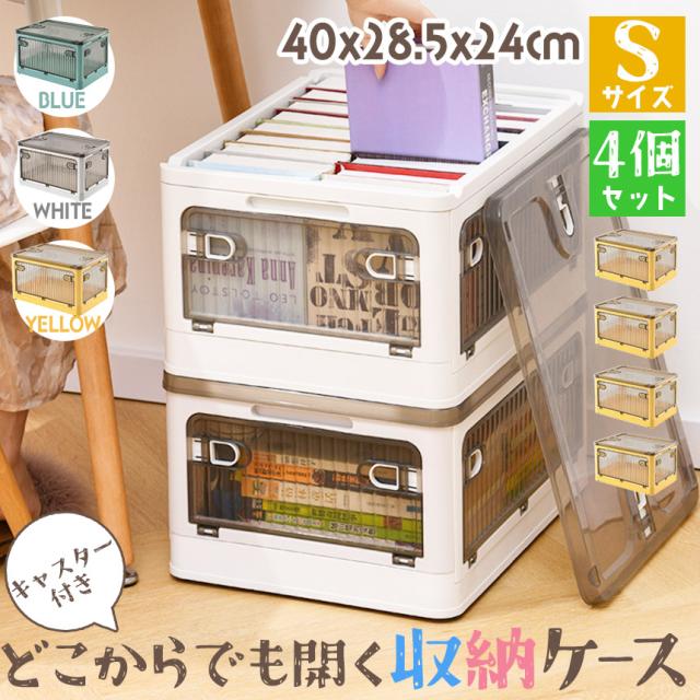 (まとめ) TANOSEE 両面コルクボード Mサイズ W600×H450×D15mm 1枚 〔×10セット〕 まとめ）TANOSEE 両面コルクボードMサイズ W600×H450×D15mm 1セット