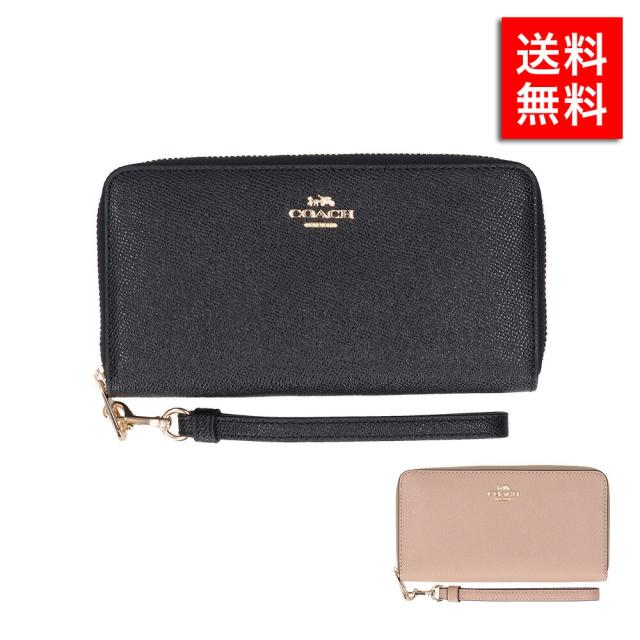 コーチ 長財布 長札 財布 COACH C3441 レディースプレゼント ブランドの通販は