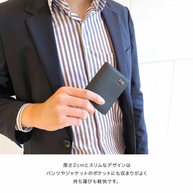 ダンヒル 小銭入れ コイン 19F2F80SG001R L2RF80A サイドカー
