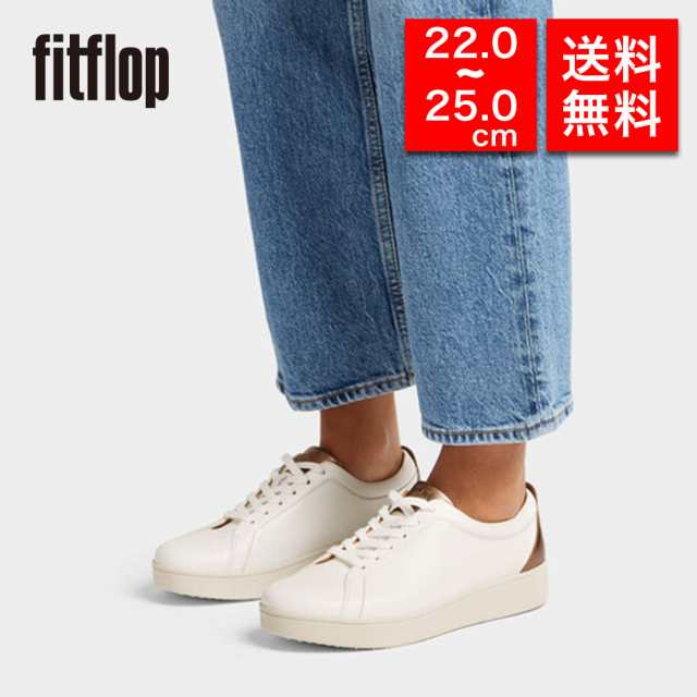 【国内正規品】fitflop フィットフロップ レディース スニーカー DQ3 RALLY METALLIC BACKTAB SNEAKERS 体圧分散 衝撃吸収 疲れにくい 女性 彼女 プレゼント 誕生日 記念日 ブランド 母の日の通販は