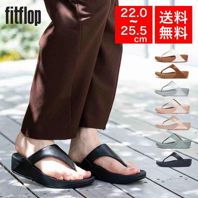 fitflop フィットフロップ サンダル シューズ 靴 LULU LEATHER