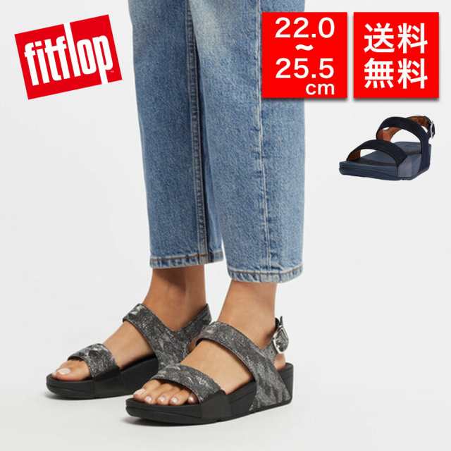 fitflop サンダル - サンダル