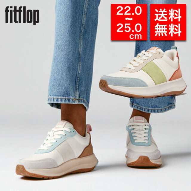 fitflop フィットフロップ レディース スニーカー IL3 レディース 女性 彼女 カップル プレゼント 誕生日 記念日 ブランド