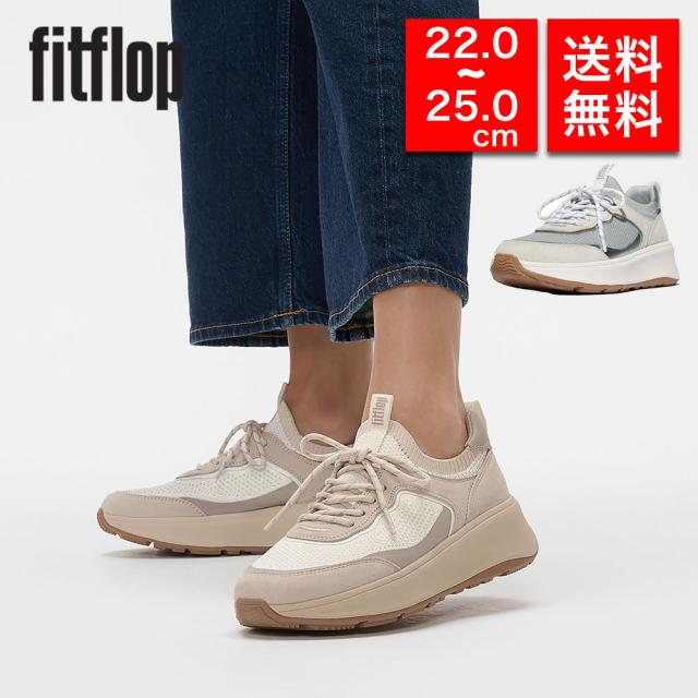 フィットフロップ 24cm 未使用 ⭐︎未使用⭐︎Fitflopフラットシューズ