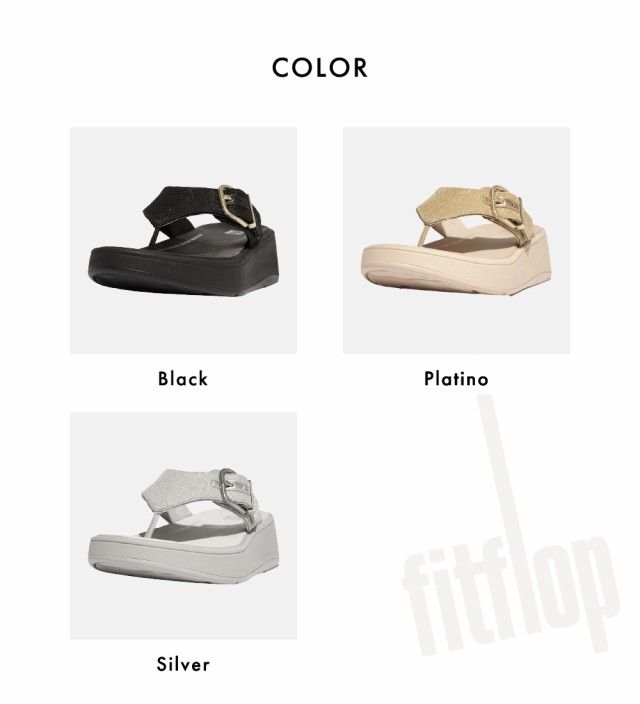 F-MODE エスパドリーユ バックル レザー フラットフォーム サンダル｜fitflo(フィットフロップ)公式 – fitflop