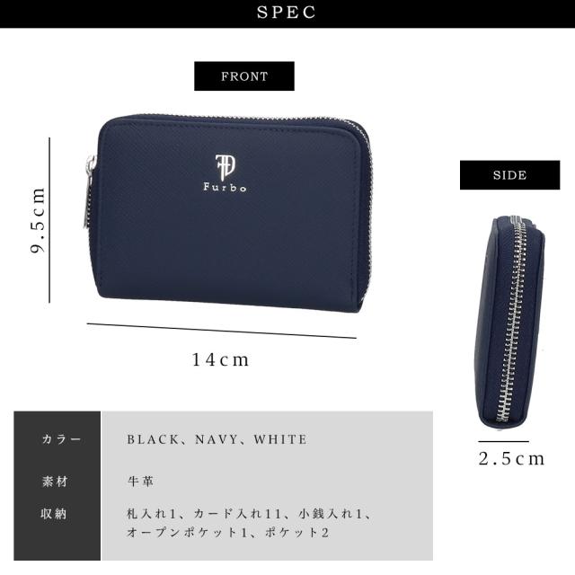 Furbo フルボデザイン メンズ 二つ折り財布 FRB151 メンズ 男性 彼氏 カップル プレゼント 誕生日 記念日 ブランド 父の日 Furbo フルボデザイン メンズ 二つ折り財布 FRB151 メンズ 男性 彼氏