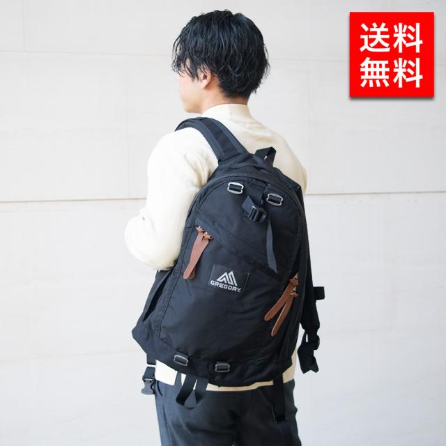 GREGORY グレゴリー メンズ バックパック リュック 65169-1041 レディース 女性 彼女 カップル プレゼント 誕生日 記念日 ブランド 父の日の通販は