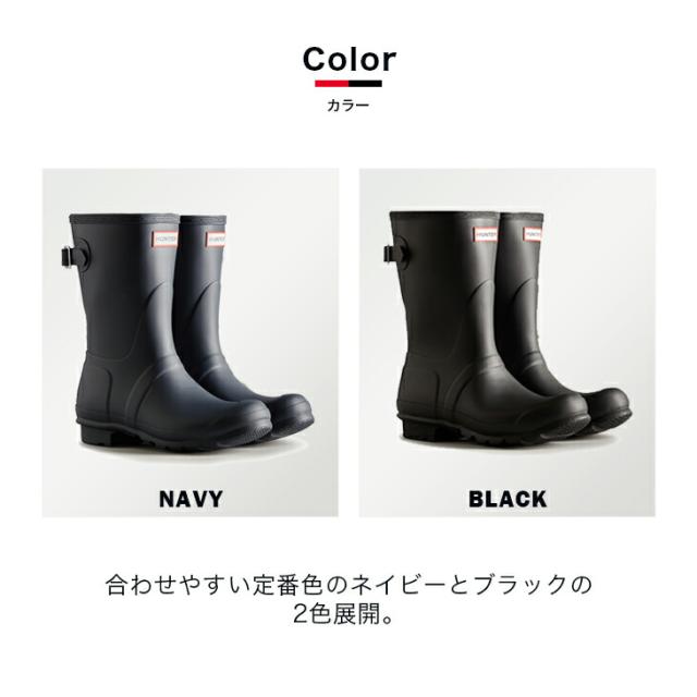 HUNTER ハンター スリムフィット レインブーツ シューズ 定2万 UK4 HUNTER ハンター スリムフィット レインブーツ シューズ 定2万