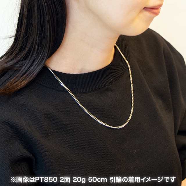 pt850 プラチナ　喜平　20g 50cm ネックレス造幣局マーク刻印あります