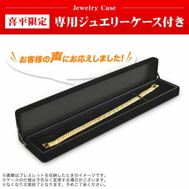 喜平 ネックレス プラチナ 20g 40cm 50cm 6面ダブル 中留S PT850