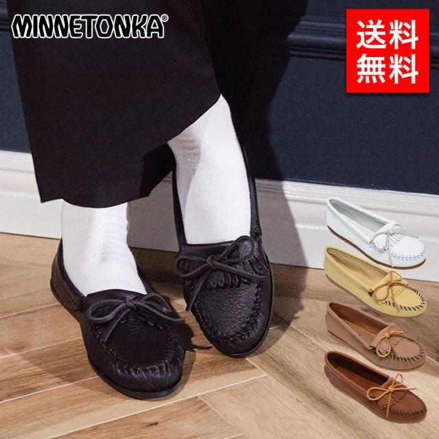 UGG ブラック モカシン 8（24.0cm）　新品 新品未使用】 国内正規品 UGG モカシン Dakota 23cm ブラック
