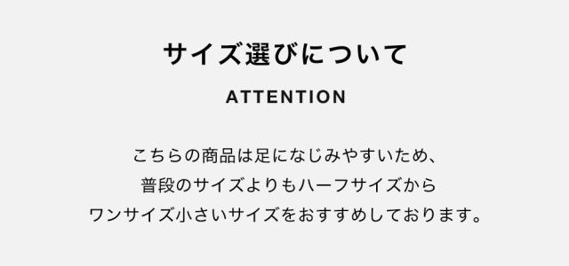 MINNETONKA ミネトンカ レディース モカシン KILTY PLUS レディース 女性 彼女 カップル プレゼント 誕生日 記念日 ブランド 母の日の通販は