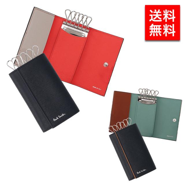 LOEWE ロエベ 財布 アナグラム - ダークブラウン レザー メンズ 二