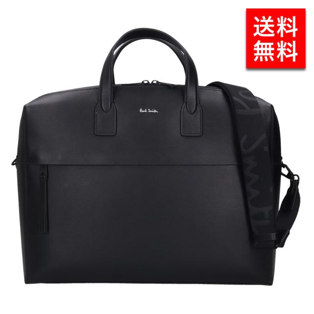 Paul Smith ポールスミス メンズ ビジネスバッグ ブリーフケース 7400