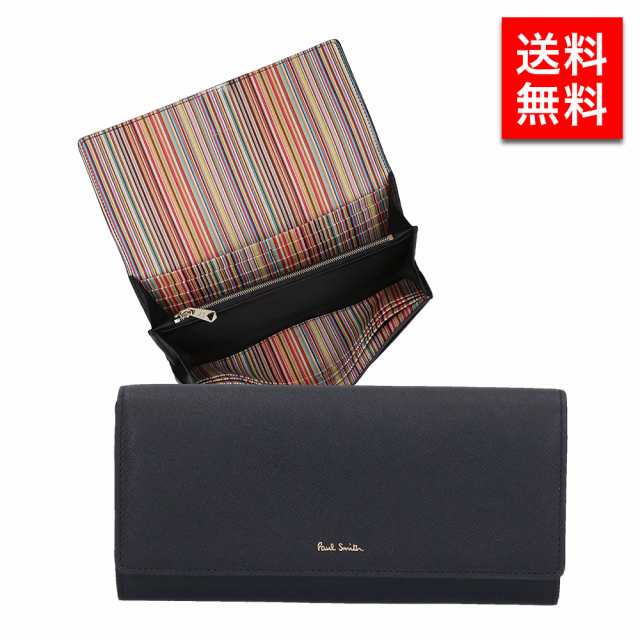 Paul Smith ポールスミス メンズ 長財布 4608XBMULTS メンズ 男性 彼氏 カップル プレゼント 誕生日 記念日 ブランド 父の日の通販は