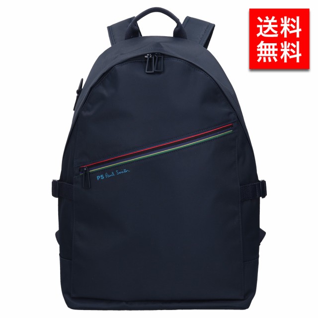 Paul Smith ポールスミス メンズ バックパック リュック 7809-MSPOST メンズ 男性 彼氏 カップル プレゼント 誕生日 記念日 ブランド 父の日の通販はバックパック・リュック