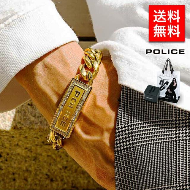 【国内正規品】POLICE ブレスレット ポリス アクセサリー LOWRIGER 25143BSG01 メンズ ビジネス ステンレス ゴールド ジュエリーの通販は