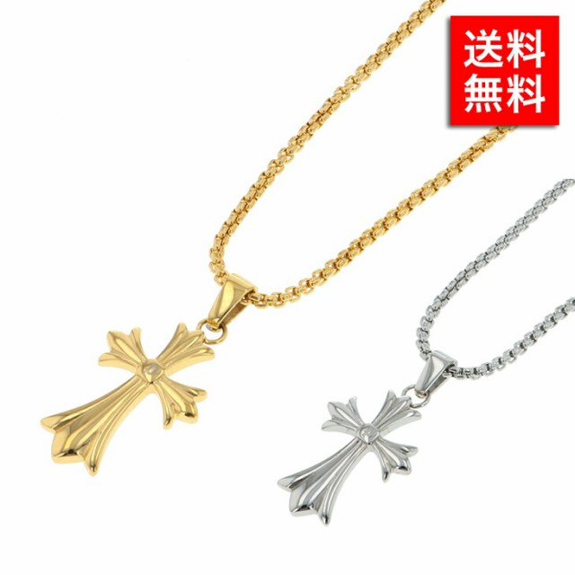 国内正規品】ポリス ネックレス メンズ ビジネス アクセサリー POLICE