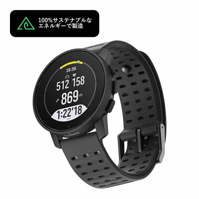 【新品未使用】SUUNTO スント 腕時計 時計 GPS スポーツウォッチメンズ