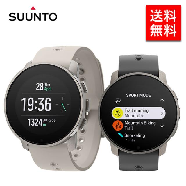 【ポイント10倍】SUUNTO 9 PEAK PRO TITANIUM スント9 ピーク プロ チタニウム スマートウォッチ 腕時計 時計 GPS スポーツウォッチ ランニング 健康管理 アウトドア 心拍数 デジタル メンズ レディース SS050808000 SS050809000の通販は 45,045円