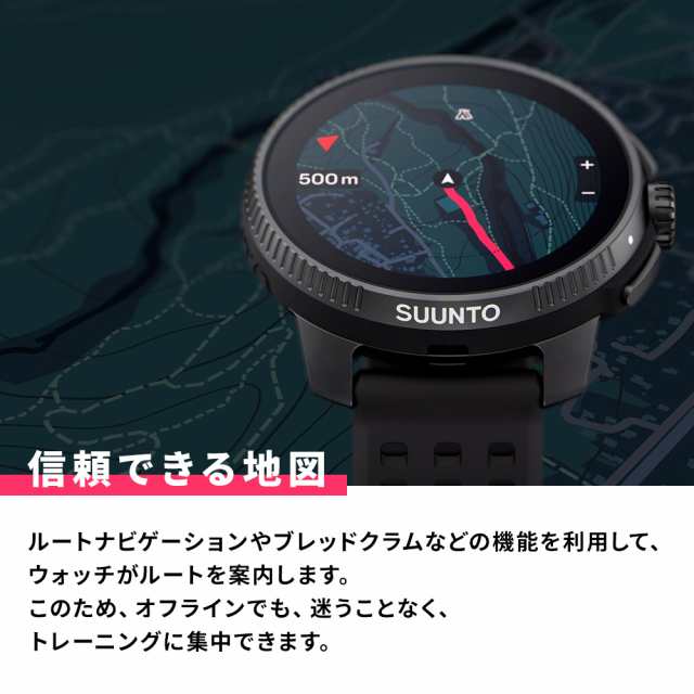 SUUNTO RACE TITANIUM CHARCOAL スント レース チタニウム チャコール