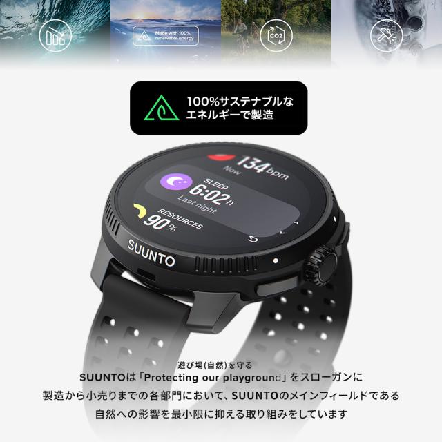 SUUNTO RACE ALL BLACK スント レース オールブラック スマート SUUNTO RACE ALL BLACK スント レース オールブラック スマート
