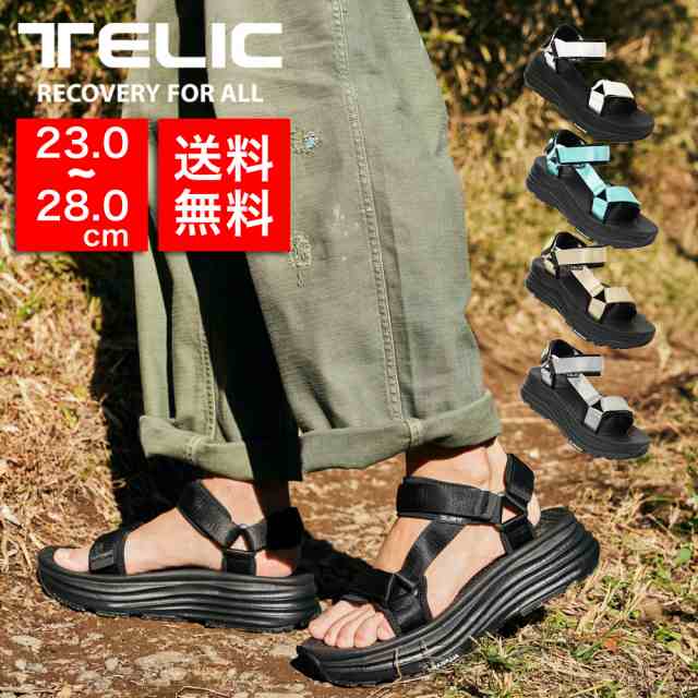 TELIC テリック 正規品 リカバリーサンダル スポーツサンダル ALLROADS-S3 厚底 防滑 アーチサポート 衝撃吸収 メンズ レディース プレゼント 履き心地 ブランド 父の日 母の日の通販は