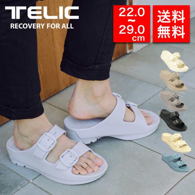 TELIC テリック 正規品 リカバリーサンダル スライド バックル W-BUCKLE2 厚底 アーチサポート 衝撃吸収 メンズ レディース カップル プレゼント  誕生日 記念日 ブランド 父の日 母の日の通販は