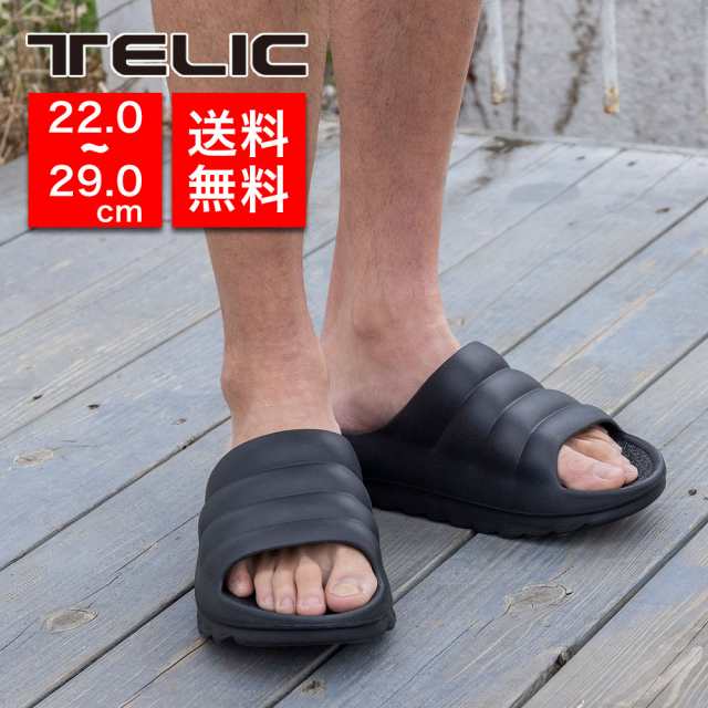 国内正規品】 TELIC テリック W-CLOUD Black サンダル リカバリーサンダル 靴 メンズ レディース 疲れにくい やわらかい 履き心地  室内の通販はau PAY マーケット ブランド探検隊 au PAY マーケット店 au PAY マーケット－通販サイト