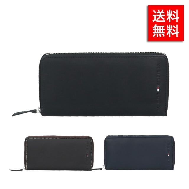 マイケル・コース 長財布 / Jet Set Travel Continental