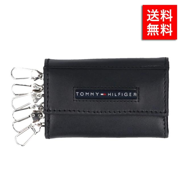 トミーヒルフィガー TOMMY HILFIGER キーケース 31TL17X017 メンズ レディース