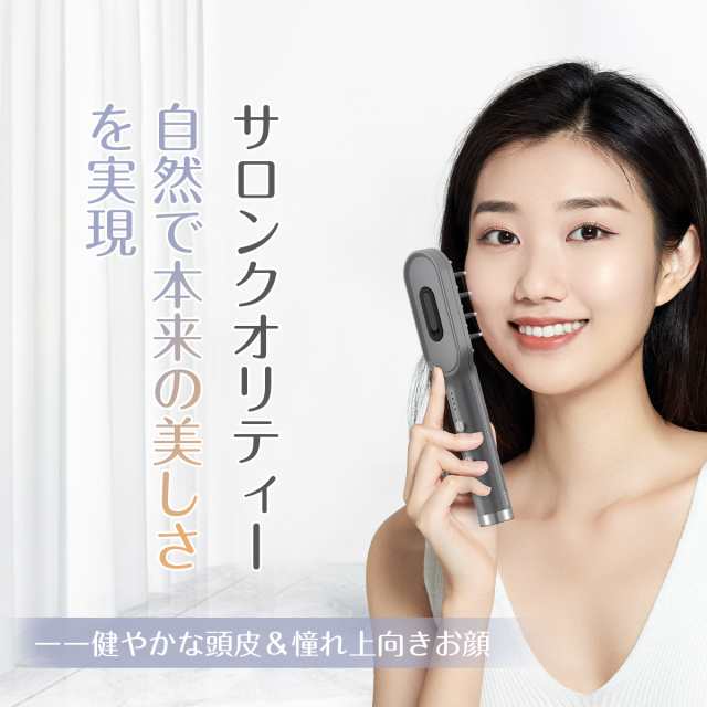 Kiboer 電気ブラシ スカルプケアブラシ ems 頭皮 美顔器 頭皮