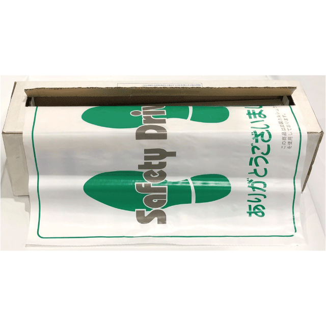 ピタットガード (足マット) 500枚巻 R11-B - 3