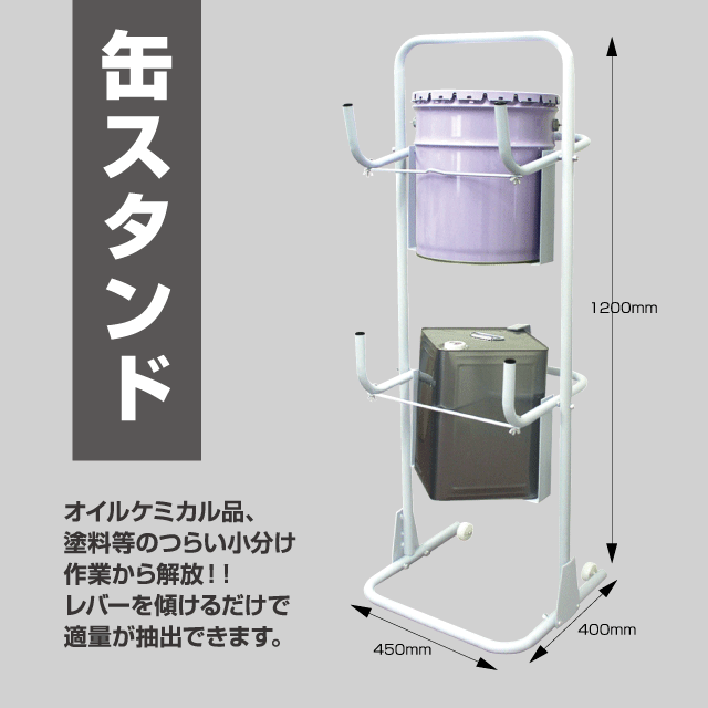 テニス一斗缶様専用 その他